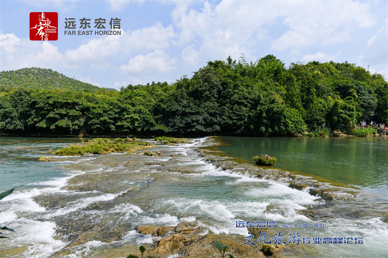 貴陽(yáng)黃果樹(shù)瀑布景區(qū)旅游