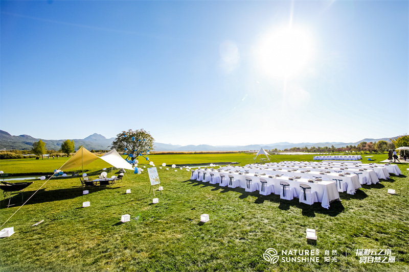 麗江拉市海茶馬古道候鳥(niǎo)灣戶(hù)外基地